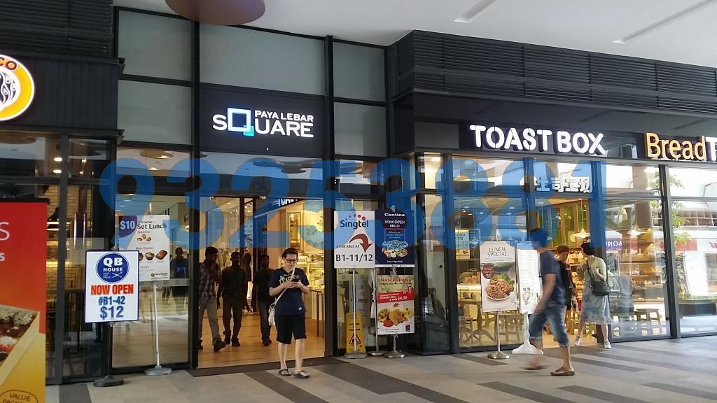 PAYA LEBAR SQUARE (D14), Office #89090642